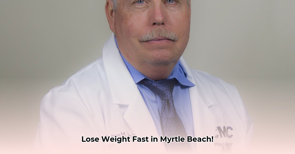 weight-loss-doctors-in-myrtle-beach-sc